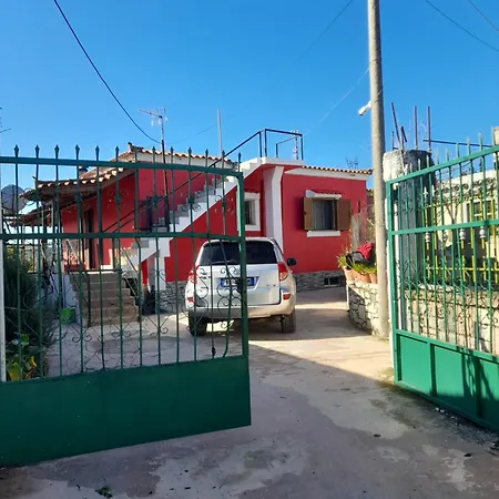 Friendly House * Cuke